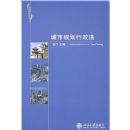 ���й滮������