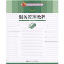 ��������̳�