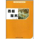 ���ͷ���