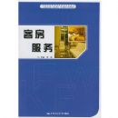 �ͷ�����