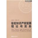 �ַ�֪ʶ��Ȩ����������ʵ��