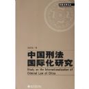 �й��̷����ʻ��о�/���·����۴�(���·����۴�)