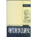 �ִ����·��о�/���·����۴�(���·����۴�)