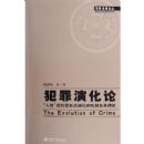 �����ݻ���:����������̬�ݻ��Ļ��Ƽ������(���·����۴�)