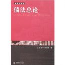 ծ������