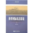 ���¹���˽��ԭ��(���̷��Ŀ�)