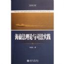 ���̷�������˾��ʵ��(���̷��Ŀ�)