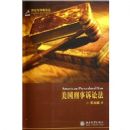 �����������Ϸ�/�������ٲ��۴�