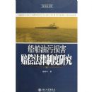 �����������⳥�����ƶ��о�(���̷��Ŀ�)