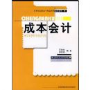 �ɱ����(������21���͸�ְ��ר��Ʒ�̲�)