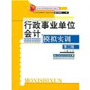 ������ҵ��λ���ģ��ʵѵ(�ڶ���)