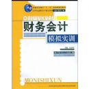 ������ģ��ʵѵ