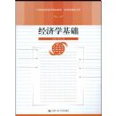 ����ѧ����(21���͸�ְ��ר��Ʒ�̲�)