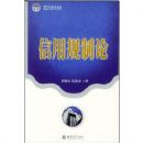 ���ù�����(���÷��۴�)