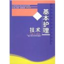 ������������(�е�ְҵ�����θ���Ŀ�ɹ��̲�)