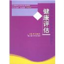 ��������(�е�ְҵ�����θ���Ŀ�ɹ��̲�/�����������͡��滮�̲Ļ���ϵ��)