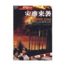 ͼ˵����͸����ͷ����������Ϯ