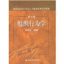 ��֯��Ϊѧ(��2��)