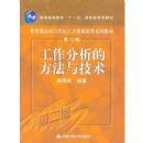 ���������ķ����뼼��(��2��)