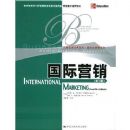 ����Ӫ��(��12��)