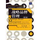 ս��Ʒ�ƹ���(��2��)