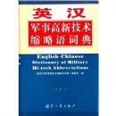 Ӣ�����¸��¼���������ʵ�