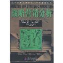 ս��Ӫ������