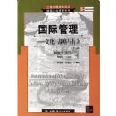 ���ʹ���:�Ļ�ս������Ϊ(��5��)