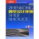 �������ֲ�(��װ)