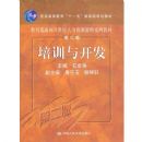 ��ѵ�뿪��(��2��)