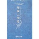 ���������Ʒϵ��-�ζ���ѧ��