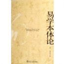 ��ѧ������