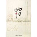 ������ѧ������