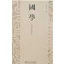 ��ѧ-��ѧ�Ƶ��ӽ�