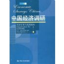 �й����õ���