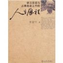 ѧϰӢ�������Ӣ�﹤������������