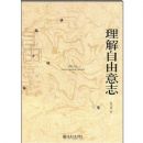 ����������־