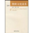 �����Ļ�����(���Ķ�������)