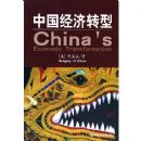 �й�����ת��