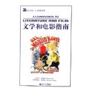 ��ѧ�͵�Ӱָ��(������ϵ�����Ŀ�ѧϵ��)