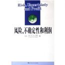 ���ղ�ȷ���Ժ�����