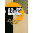 ������ͨ�����ƶ�:��ͨ�����ݱ�����