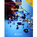 ����ʯ(���ҵ���ѧ��Ӣ�������Ķ�ѵ������)