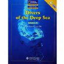 �ǱˮԱ(���ҵ���ѧ��Ӣ�������Ķ�ѵ������)