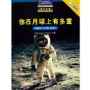 �����������ж���(���ҵ���ѧ�������Ķ�ѵ������)