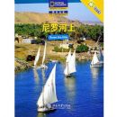 ���޺���(���ҵ���ѧ�������Ķ�ѵ������)