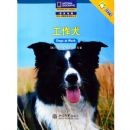 ����Ȯ/���ҵ���ѧ�������Ķ�ѵ������(���ҵ���ѧ�������Ķ�ѵ������)