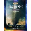 ���˵�����(�ʺ���Сѧ��ʹ��)