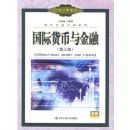 ���ʻ��������(������)