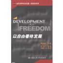 �����ɿ�����չ